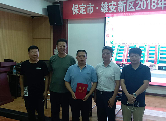 搶險演練觀摩會