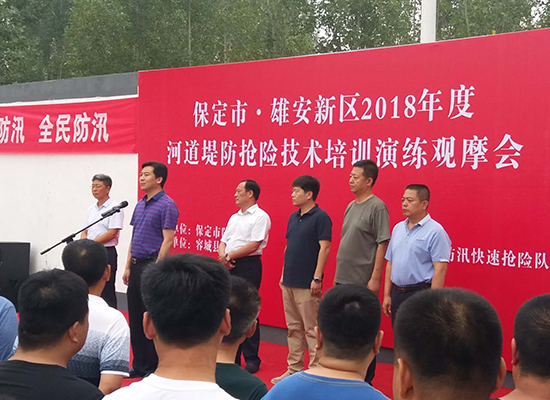 容城縣組織開展2018年河道堤防搶險(xiǎn)演練觀摩會(huì)